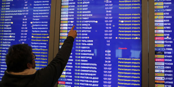 399941_tablo-domodedovo1.jpg