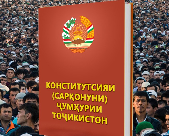403567_Constittuion.jpg